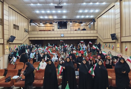 پویش «دخترم،افتخار ایران»درایلام